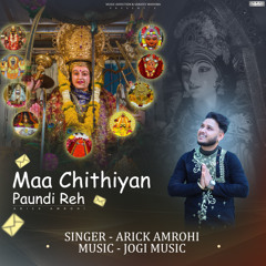 Maa Chithiyan Paundi Reh (feat. Raviraj)