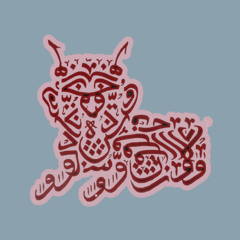 NESA AZADIKHAH - ISN'T IMMIGRATION HARD? (CLIPS)