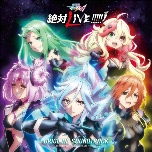 Stream 綺麗な花には毒がある By セレナ Listen Online For Free On Soundcloud