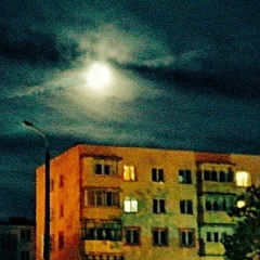 Продуктовый