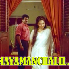 Ottayaal Pattaalam - Maaya Manjalil, Cover - feat Priya