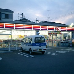 Let's Fucking Go CHANGED