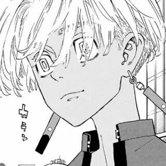 KORDHELL - SCOPIN Slowed & Reverb