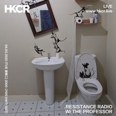 Resistance Radio - 04/03/2025