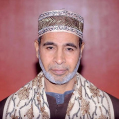 ‎⁨سورة المنافقون بصوت الشيخ عبدالوهاب القوصي رحمه الله