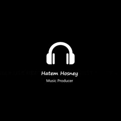 ( Music Only ) ترنيمة - بعمدانك قوية