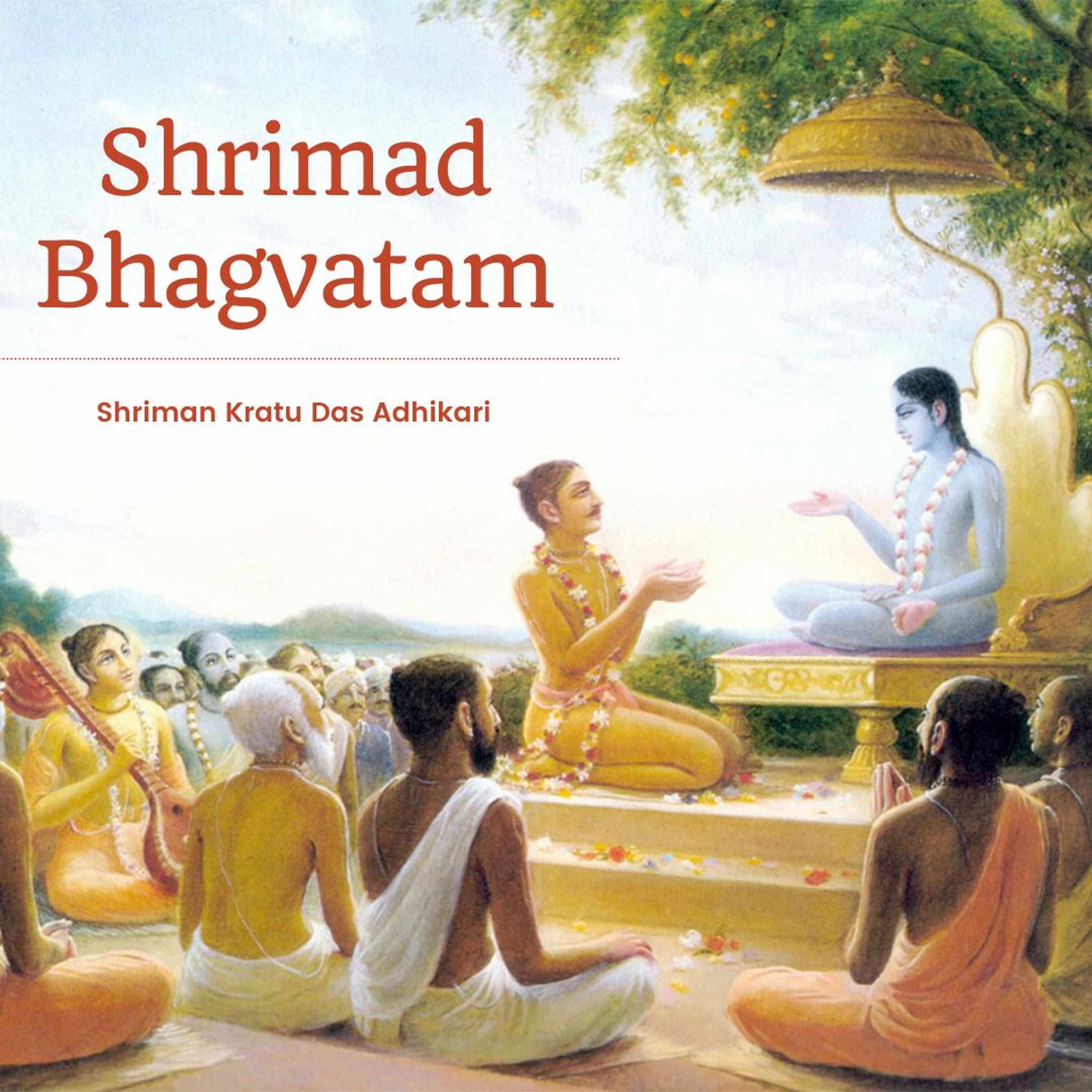 Shriman Kratu Das Adhikari