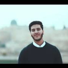 أمير دعنا - عائشة (cover)