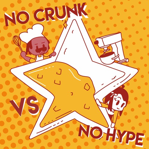 [LR4 M2] Phase 1 - NO CRUNK NO HYPE