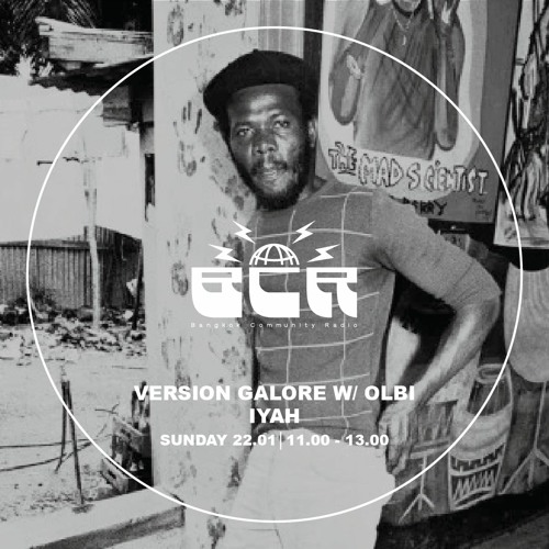 Version Galore w/Olbi Iyah - 22nd January 2023