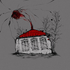 Смерть разлучила нас