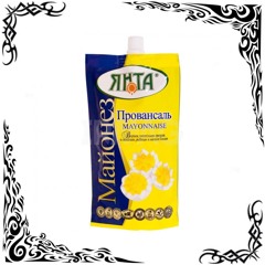 мазик [heavn0nevaeh]