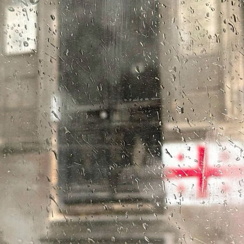 блаант