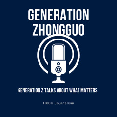 Lying Flat Gen Z: 4 Years of Struggle with Nèihào and Societal Pressure in China