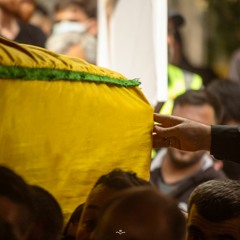 يا عازفا بالدم