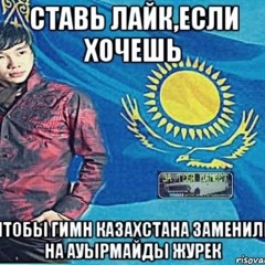 667plugg, 42Spinna - Дичь (prod. by yeuscamuey, trevbegeekin)