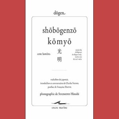 Dôgen - Cette lumière