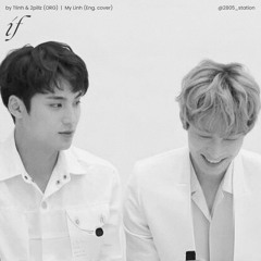 SEVENTEEN Wonwoo & Mingyu - if (neu luc do) (A.I. cover)