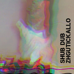 ZHGUTICKALLO