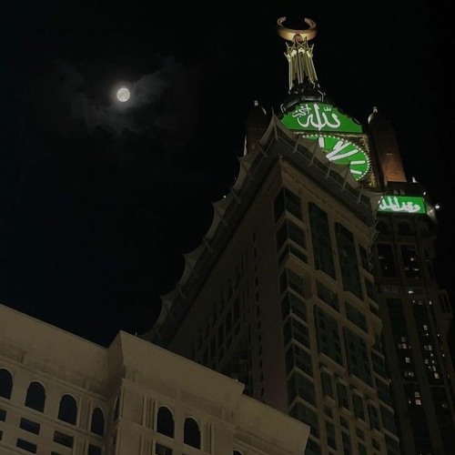Surah Al-Mu'minun Yasir Al-Dosary