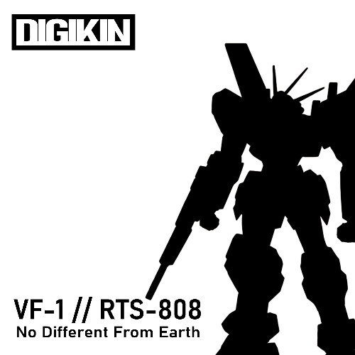 No Different from Earth