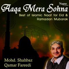 Muhammad Ke Ghulamo Ka