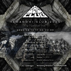 Drastik Adhesive Force - yamanohi.club 2020 (08.10.20)