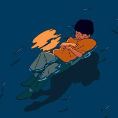 그대의 바다