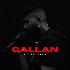 Gallan (AI)