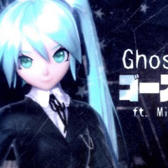 MIKU V4X SOLID Ghost Rule Cover