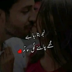 Yaad_Aya_Bewafa_Main_Ro_Piya_Zeeshan_Rokhri_(Official_Video)_Out_Now_Oct_2019(256k)