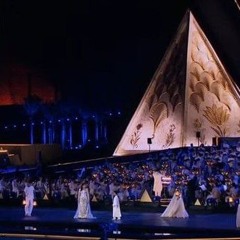 مزيج روحاني افتتاح المتحف المصري الكبير-the Grand Egyptian Museum opening