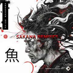 Sakana (Christian Fischer Samba Perc Remix (Edit))