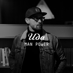 IDA MIX028: Man Power