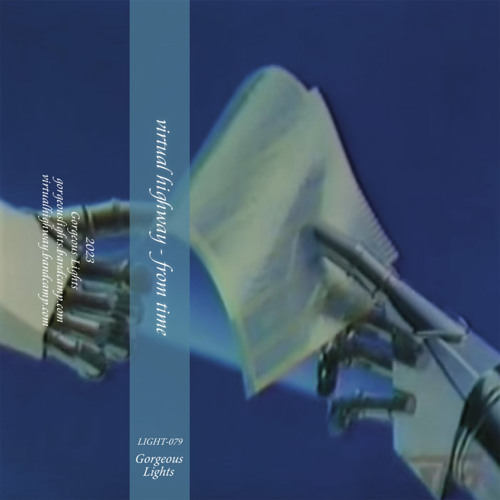virtual highway - recovery