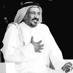 سَعد بِن جَدلان - صَباح الخِير
