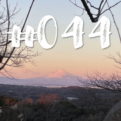 #044 2023年のプラン