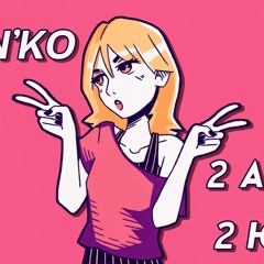 Eban'ko — 2 Алёши и 2 Юры