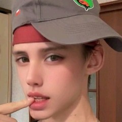 Я выберу тебя