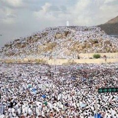 تكبيرات العيد لبيك اللهم لبيك لبيك لا شريك لك لبيك.mp3
