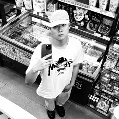 Adele - SkyFall (Do And Bass Remix) Free Download