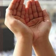 اللهم ارزقنا بالالف الفة - دعاء الحروف