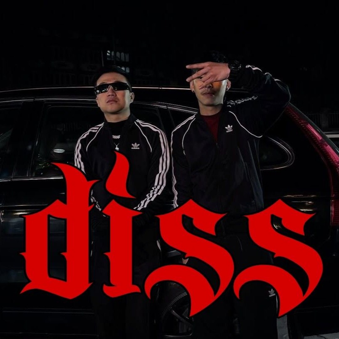 Stream DISS! - The smOGs (Peew & Cutie) by The SmOGs | Listen online ...