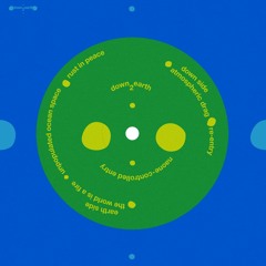 naone - controlled entry (d2e001)
