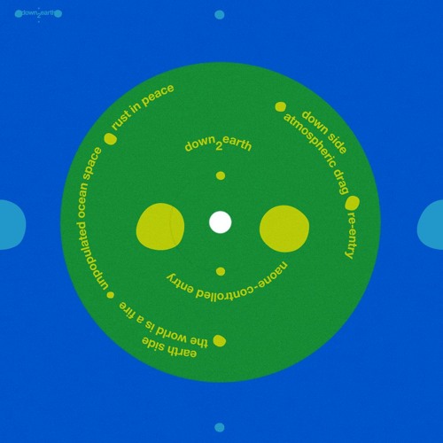 naone - controlled entry (d2e001)