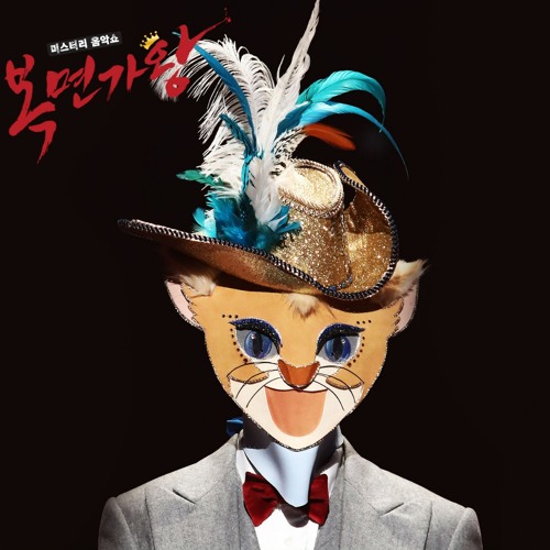 세월이가면 - 양요섭
