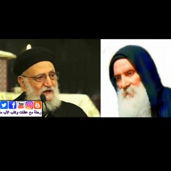 أبونا تادرس يعقوب: ذكريات عن البابا كيرلس السادس والأب متى المسكين
