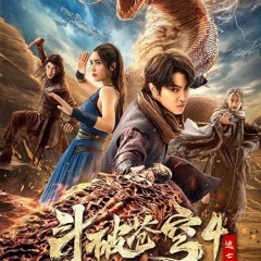 XEM^PHIM,!] ▷ Đấu Phá Thương Khung 4: Đào Vong (2025) FULL  - VietSub Miễn Phí