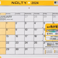 VK 上の Noritsu NOLTY 2024 Calendar Wall Hanging 6 A3 C111 - WwBJRkLKeb