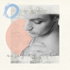 The Weight of Your Heel - Ft. Kathleen Frances - Radio Edit